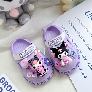 女童洞洞鞋儿童拖鞋夏季女孩防滑宝宝沙滩鞋酷洛米女宝凉鞋凉拖鞋