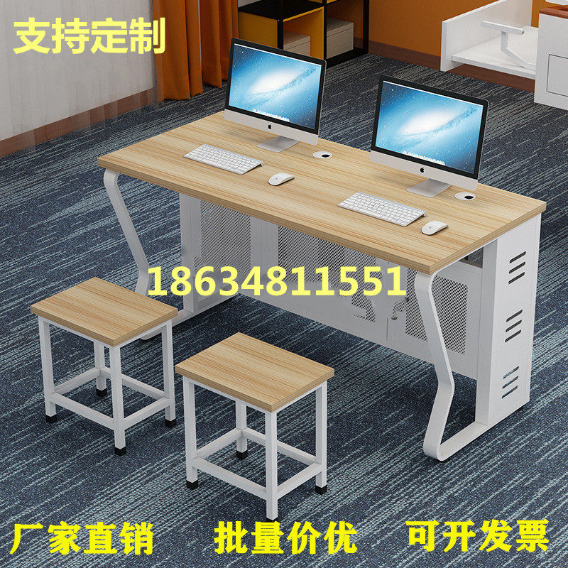 双人电脑桌椅办公台式桌凳子学校机房微机室电脑桌W培训室班学生