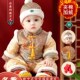 宝宝礼服男女童拜年服百日周岁宴礼服 新中式 婴儿抓周礼服冬季 唐装