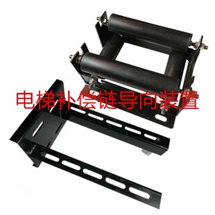 电梯补偿链导向装 置C50x220橡胶导向轮50x13 置导向轮补偿链导向装