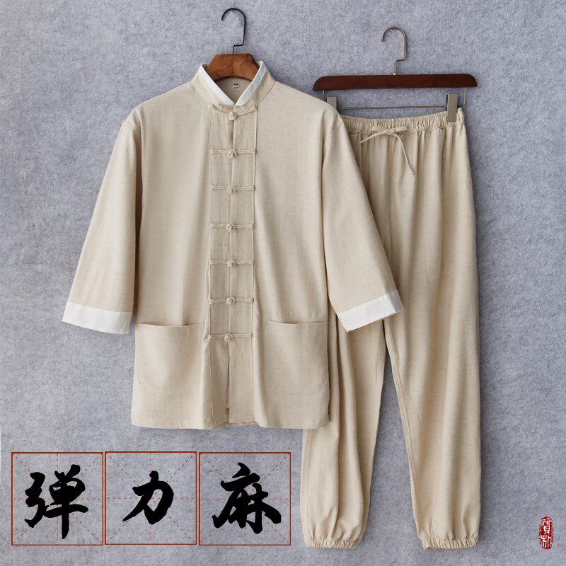 唐装男亚麻弹力套装中式七分袖缩腿裤两件套中国风青年盘扣汉服