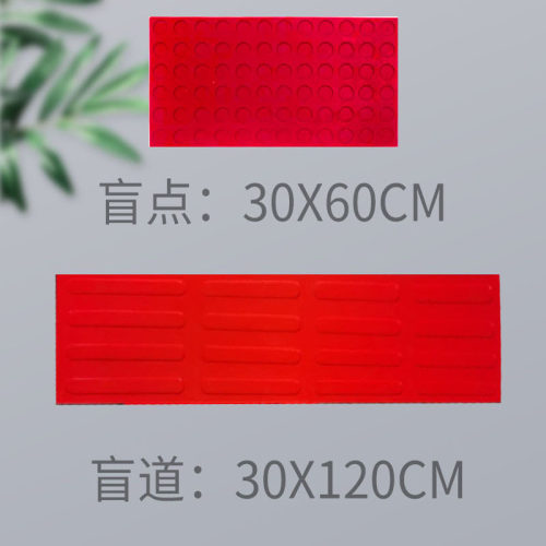 压花地坪模具 水泥地压花模具水泥压花模具地坪压花W压模地坪模具