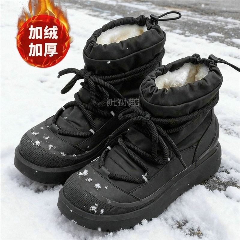 雪地靴男款加厚棉鞋一脚蹬棉靴厚底高帮工装靴加绒马丁靴冬季靴子