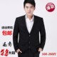 西装 加肥加大号黑礼服胖子正装 男士 春夏职业装 外套西服男套装 大码