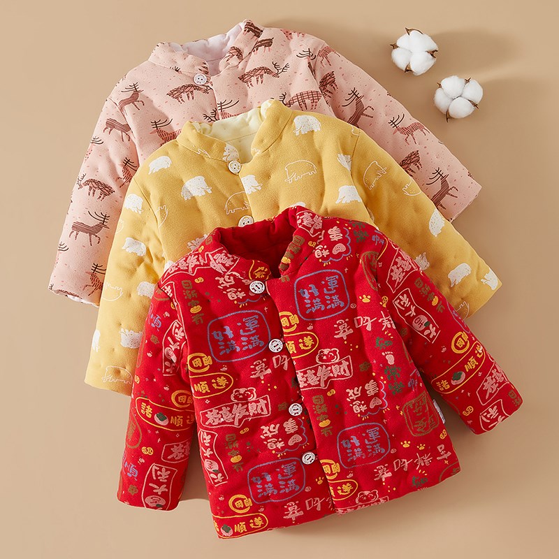 宝宝手工纯棉花棉衣婴儿棉袄秋冬季加厚保暖儿童棉服居家外套
