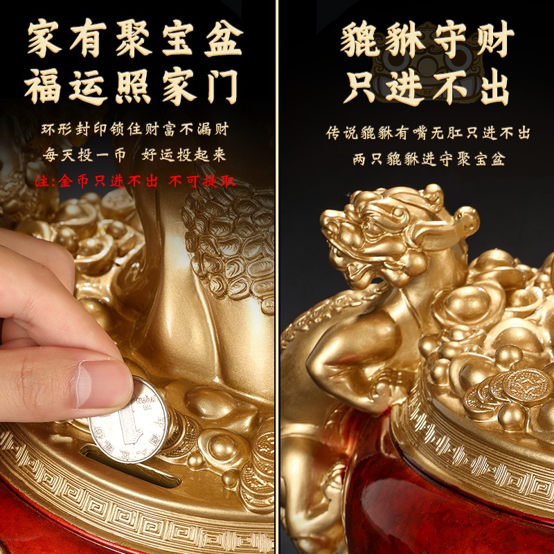黄水晶发財树招財摆件摇钱树聚宝盆D办公室店铺酒柜装饰品开业礼