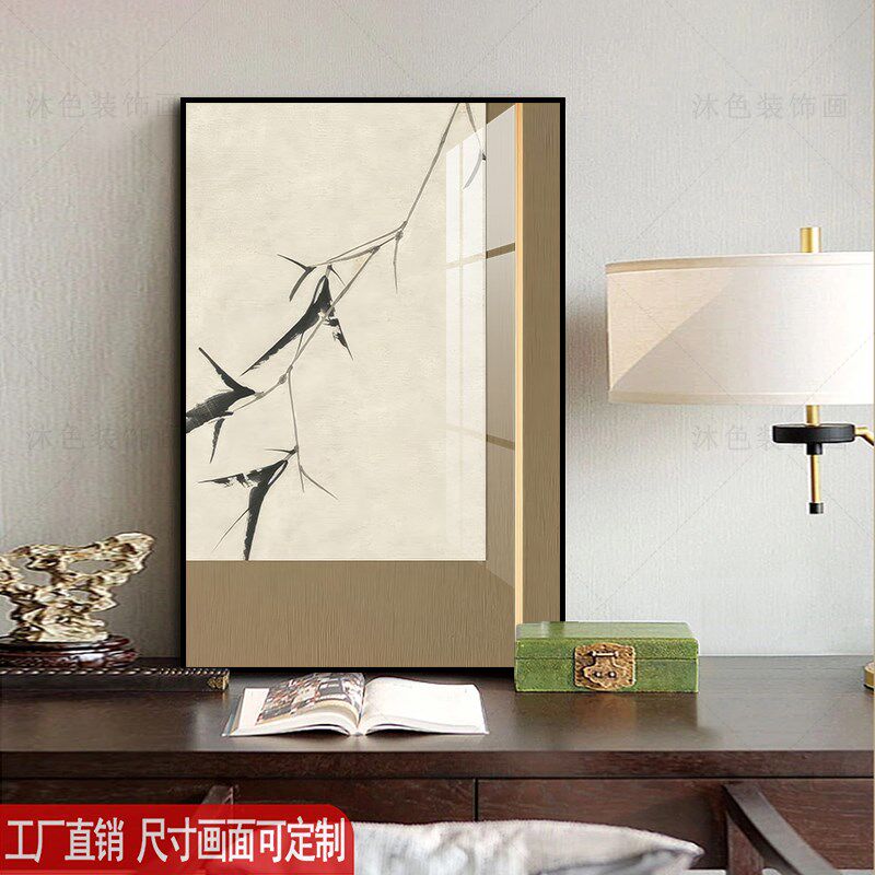 客厅过道玄关竖版挂画民宿酒店大堂大厅壁画新中式茶楼.茶室装饰