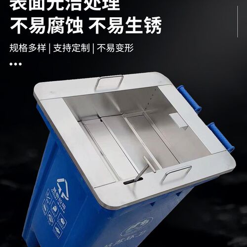 垃不锈钢1破20升2区40升垃圾桶袋分捡器小环O卫街道厨余圾处理分