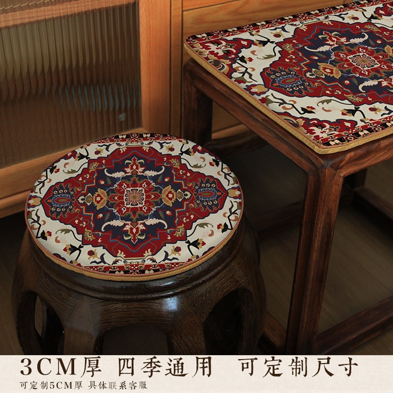 中式仿古方形椅垫椅子餐椅鼓凳坐C垫长条凳方凳茶椅麻印花海绵垫