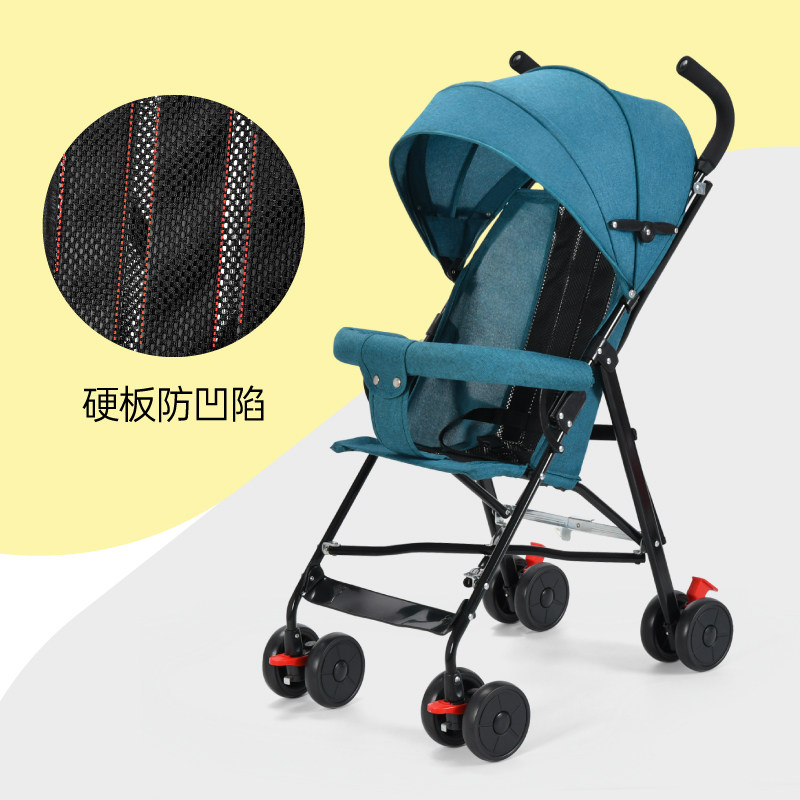 婴儿推车轻便折叠简易可坐可躺式夏季旅行幼儿童小U孩宝宝手推伞