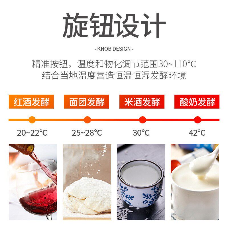 发酵箱商用面包馒头包子醒发酵机不锈钢蒸笼醒醒箱家用发面柜
