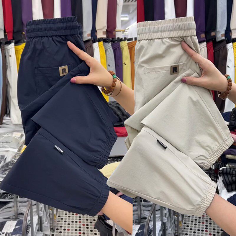 2025夏季新网纱格速干九分裤女高腰薄款弹力束脚显瘦小个子运动裤