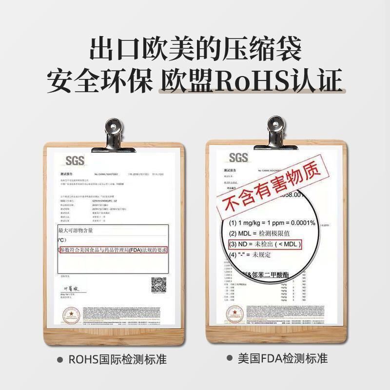 棉被真空压缩袋抽真空储物袋特大号家庭装搬家袋抽气泵整理收纳袋