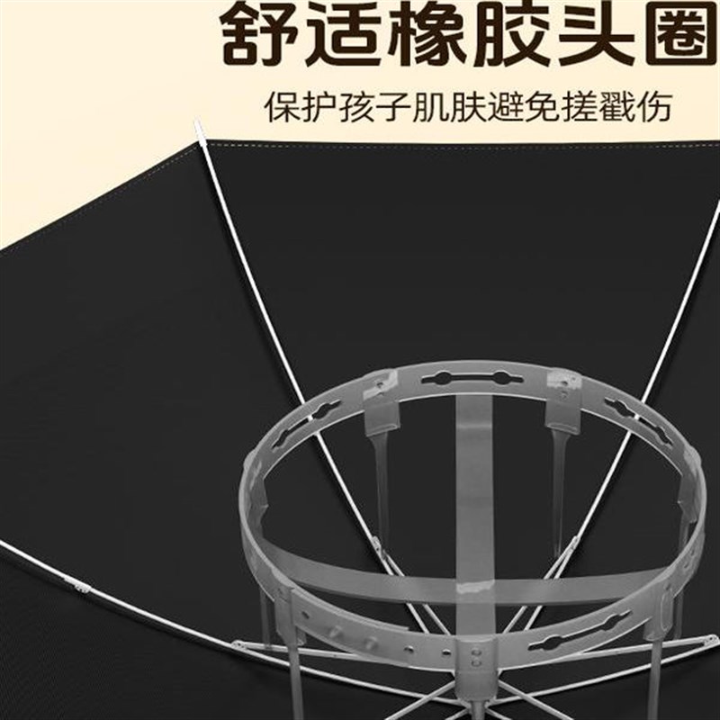 儿童雨伞户外出行遮阳伞t宝宝斗篷雨衣雨披伞帽学生上学幼儿园
