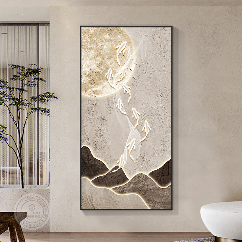 侘寂风九鱼图入户正对门玄关装饰B画竖版走廊过道挂画现代简约壁