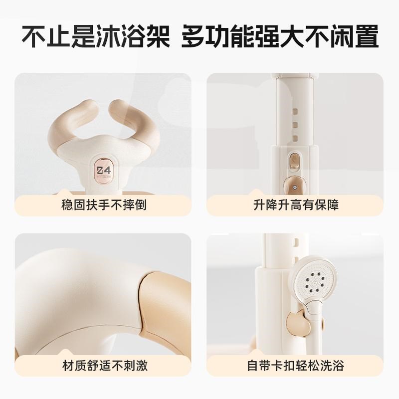 婴幼儿童洗澡宝宝站立洗浴u神器沐浴澡盆淋浴盆台防滑洗头屁屁神
