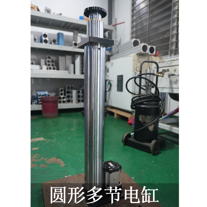 灵德伺服电缸 四节式方形圆形同B动三节多节电缸升降可调电动缸5