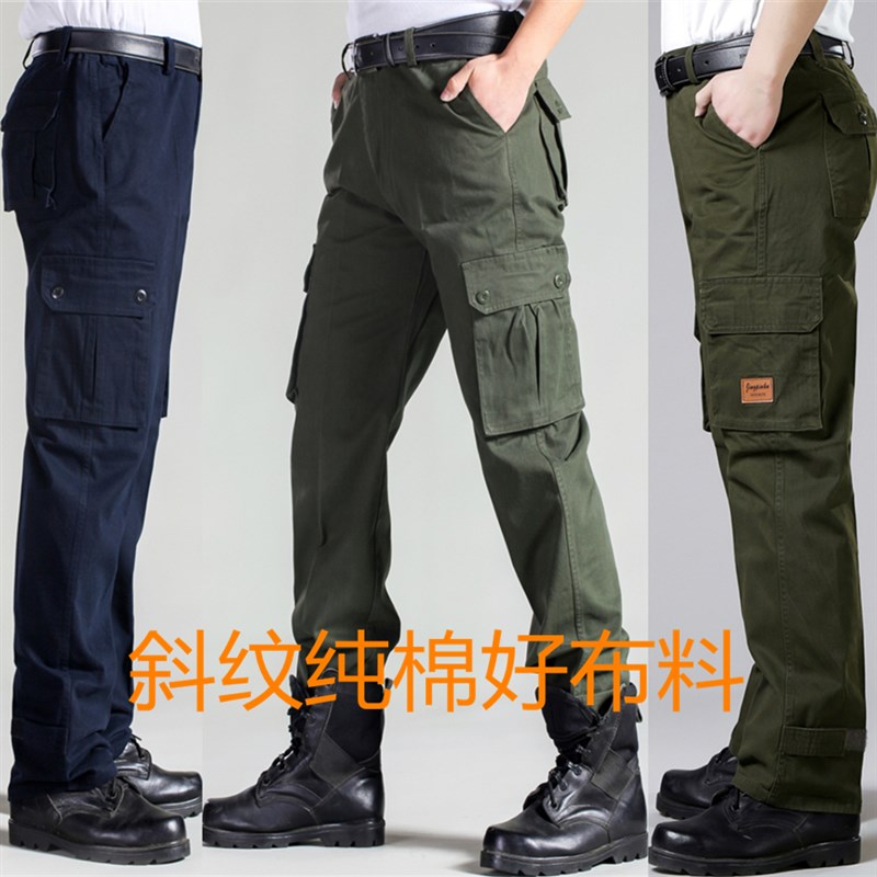 工作裤男春夏耐磨宽松工作服裤子电焊工地防烫工人纯棉工装劳保裤
