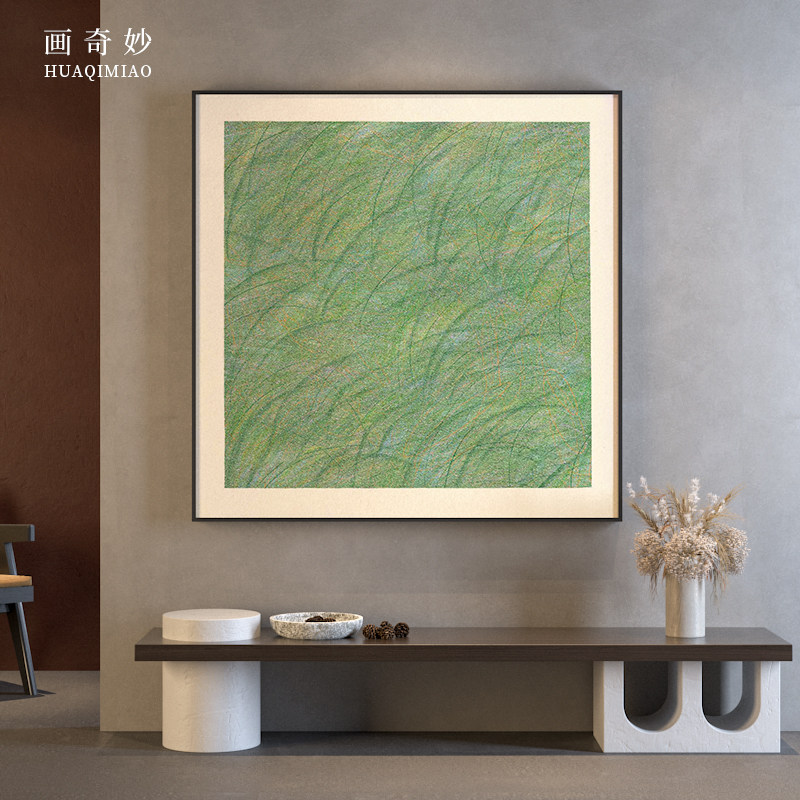 现代简约b绿色抽象草地小众客厅玄关装饰画卧室背景墙壁画方型挂