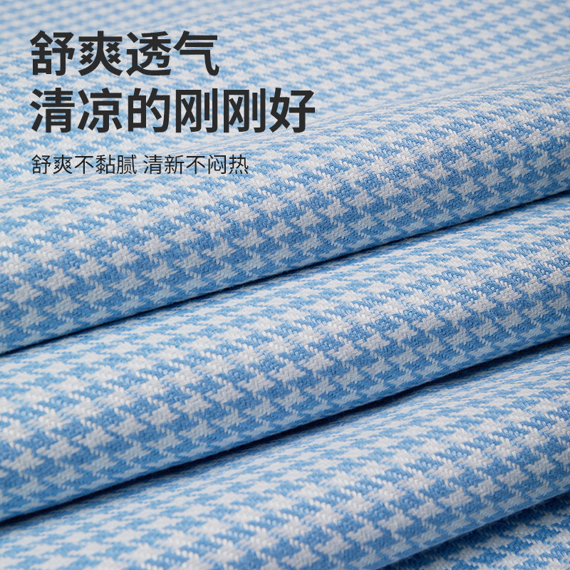 亚麻凉席三件套可折叠夏季双人A家用单人学生宿舍纯亚麻软席子苎