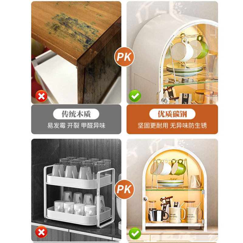 杯子收纳置物架防尘落地水杯收纳柜桌面储物M放纸杯茶杯咖啡杯架