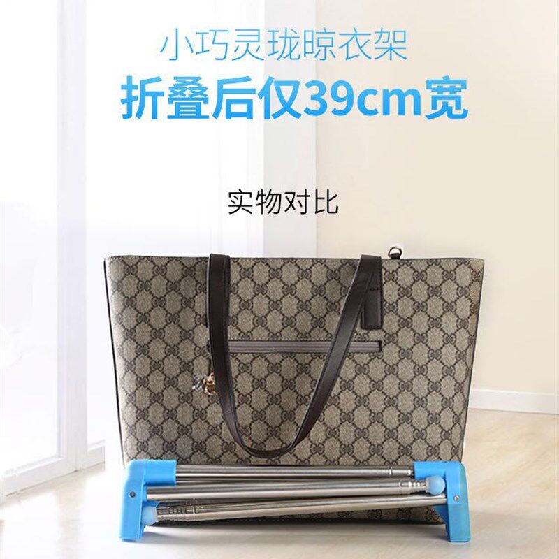 易得架晾衣架置地伸n缩折叠室内不锈钢移动多功能户外出差旅行神