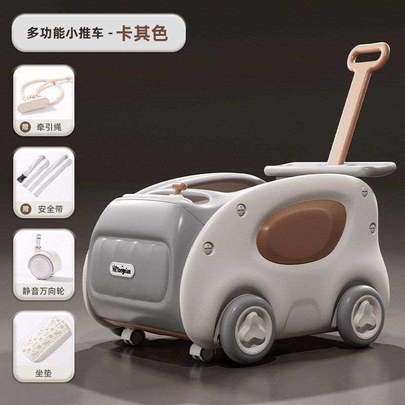 学步车婴儿e手推车防o型腿防侧翻宝宝学步走路神器儿童助力学步车