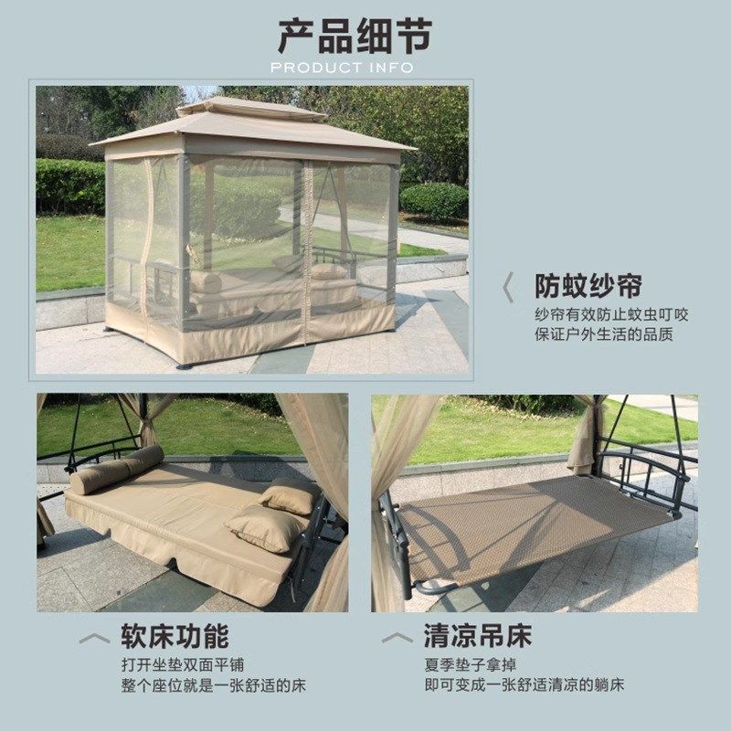 钢质户外秋千躺i床摇椅可坐可躺两用秋千椅庭院花园铁艺休闲吊椅