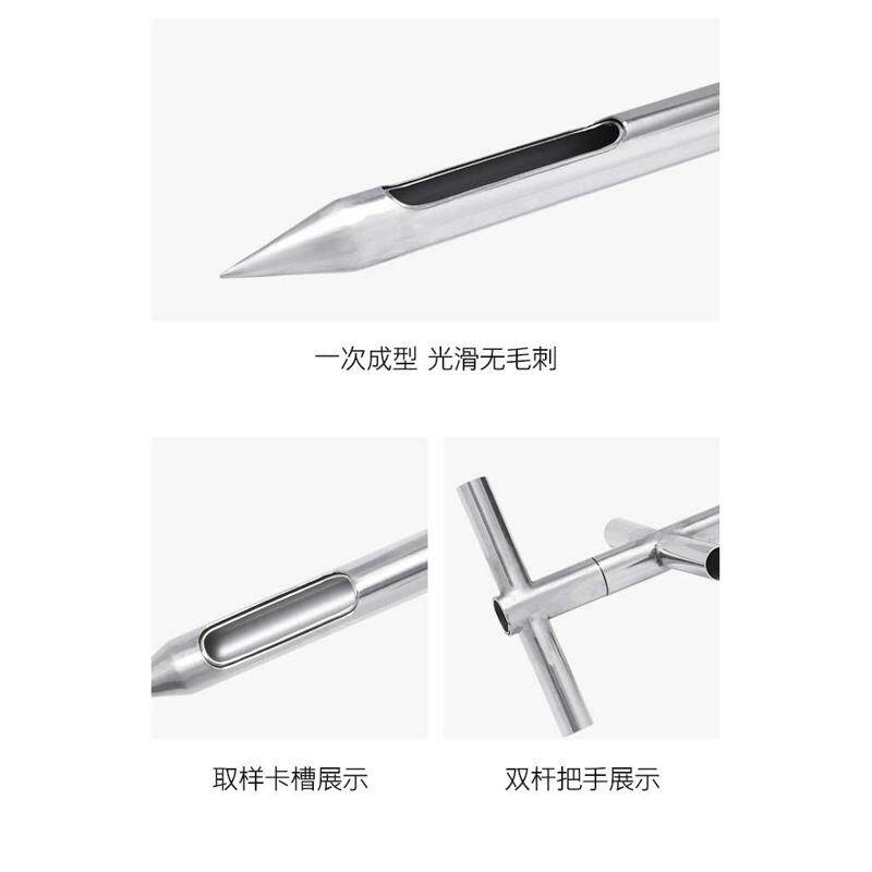 不锈钢双管分层粮食取样器水泥扦样钎探子商Q砼粉煤灰玉米小麦