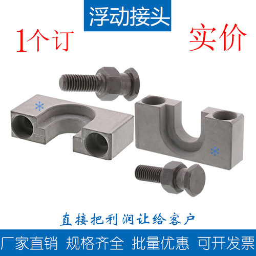 HLRA/HLRASW/HLRASS/HLRAC4 6 7 8 10 13 16 18 21 25 27固定座