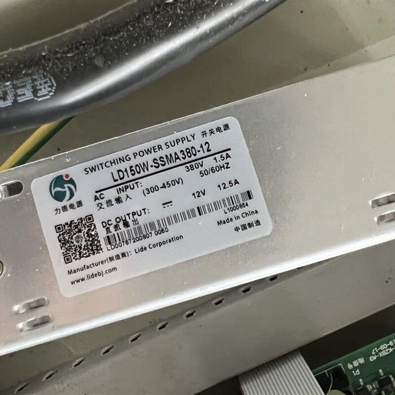 LD150W- SSMA380-12力德电源380V输入150W12V工控设备电源