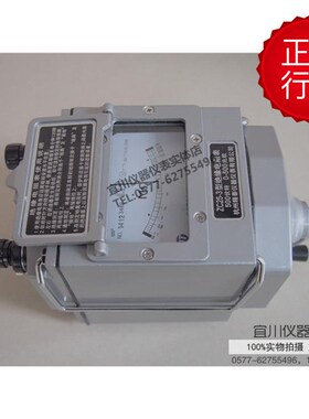 杭州精泰 ZC25-3 ZC25-4 ZC11D-10 摇表 兆欧表 塑壳 合金 全铝壳