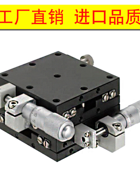 XYCRS40  XYCRS60  XYCRS80 XYSPG40 XYSPG60 XYSPG80 XYSPG100