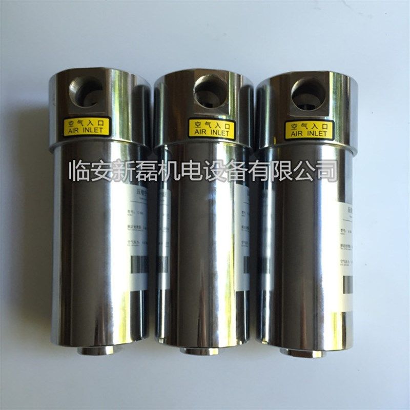 40公斤高压过滤器 除尘除水除油高效过滤器 冷干机配套精密过滤器,鲜花速递/花卉仿真/绿植园艺,水枪,淘宝优惠券,粉丝福利购,淘宝优惠卷