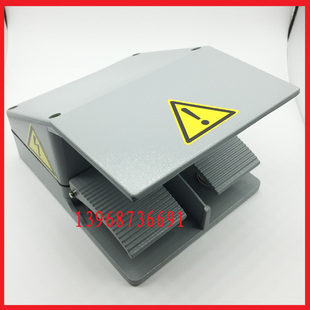 乐清明德电器脚踏开关铝壳MDB6 MD6 L02K带安装 孔 L12带罩双联L22