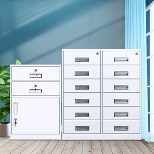 24斗抽屉式铁皮文件柜多层多抽带锁储物整理资料档案移动桌下柜子