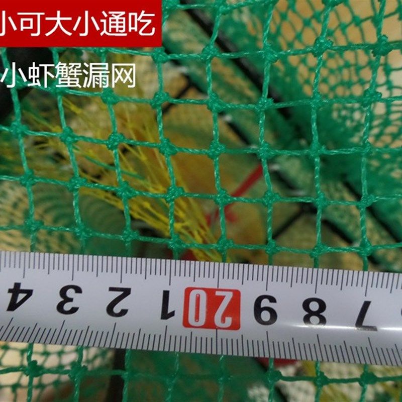 圆形抓螃蟹笼 虾蟹笼网泥鳅黄鳝笼诱鱼笼渔网渔具 加粗加重可海捕,鲜花速递/花卉仿真/绿植园艺,水枪,淘宝优惠券,粉丝福利购,淘宝优惠卷