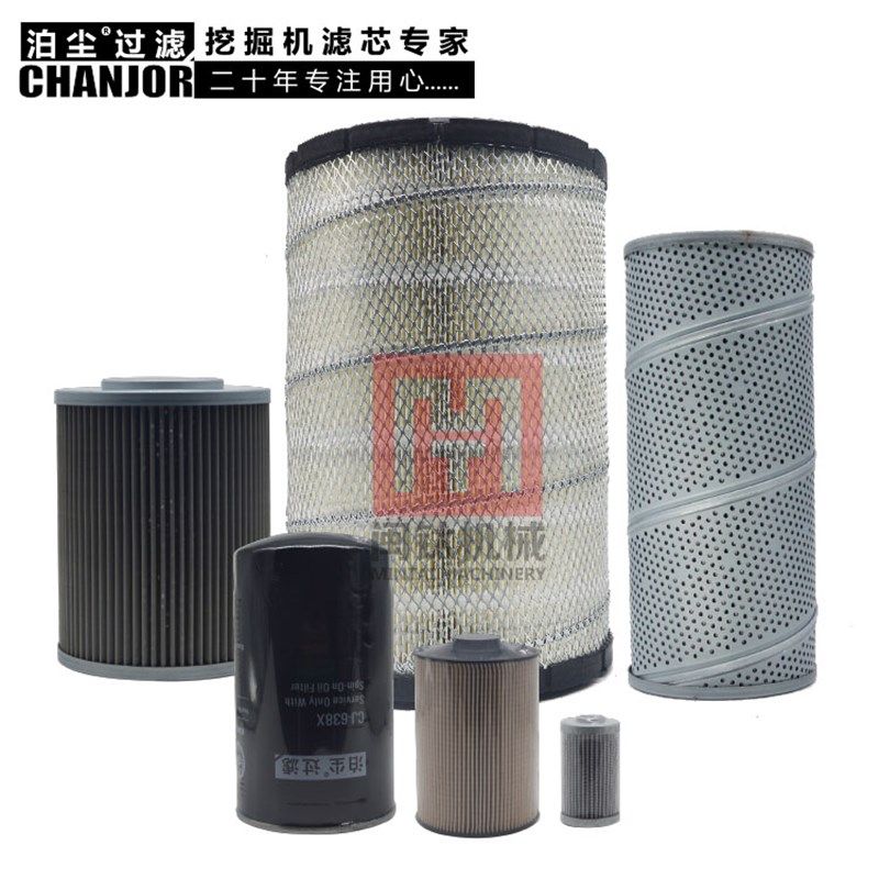 挖掘机住友SH240A3空气滤芯机油柴油滤芯格液压进油回油滤芯格,鲜花速递/花卉仿真/绿植园艺,水枪,淘宝优惠券,粉丝福利购,淘宝优惠卷