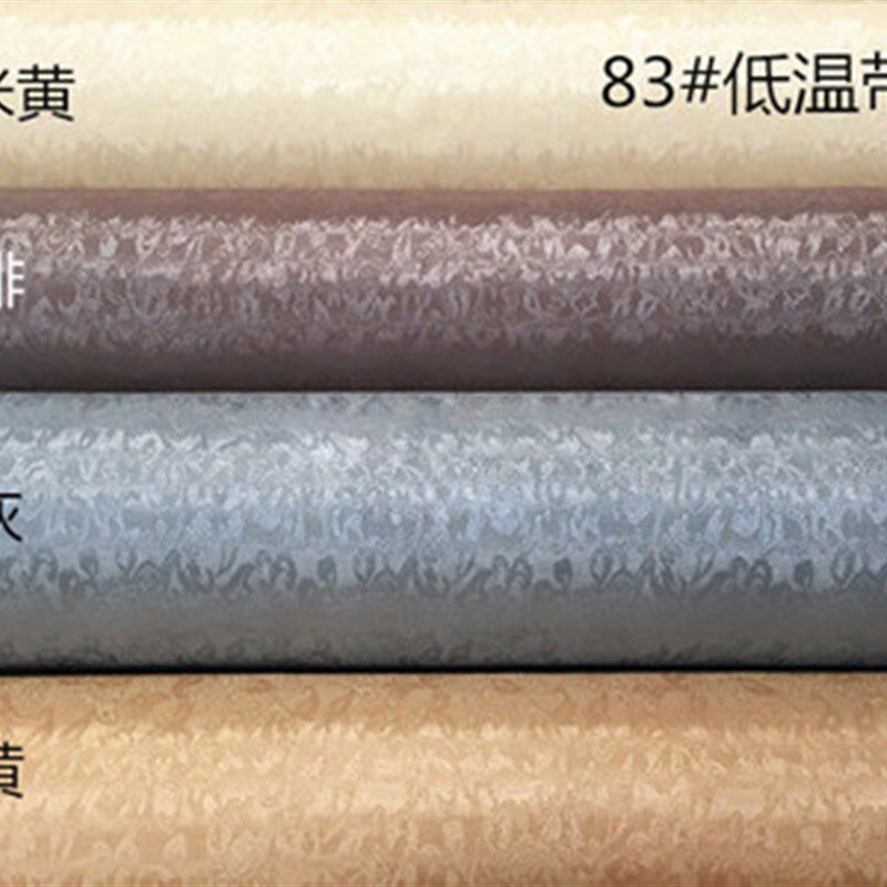 绫布熨斗裱画绫子装裱书画材料绫机器装裱高低温带胶韩绫托胶锦绫