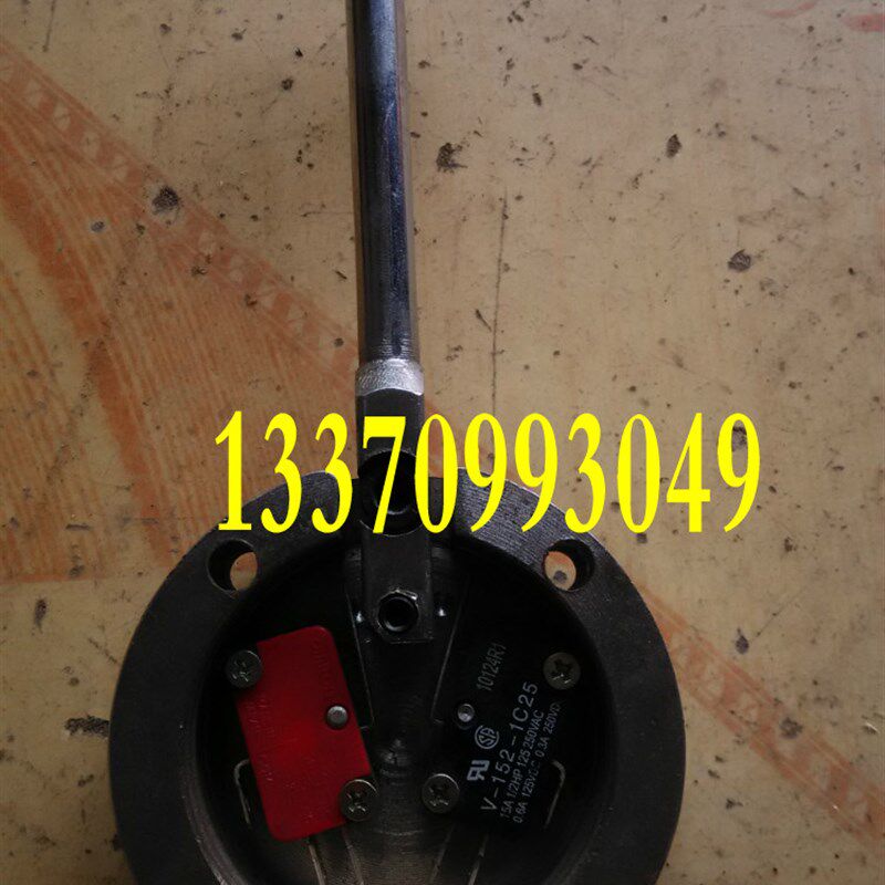 摇臂钻正反转开关 Z3035 3040摇臂钻主轴倒顺开关 微动开关电器