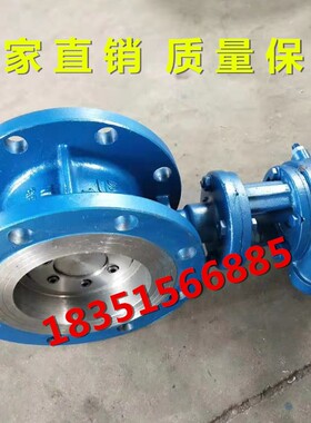 D343H手动涡轮硬密封蝶阀高温三偏心铸钢蝶阀DN50 80 100 200 250
