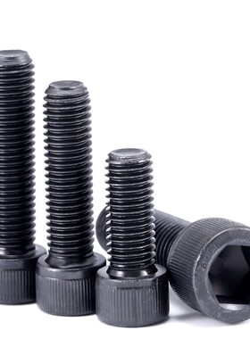 12.9级圆柱头内六角螺丝螺栓发黑全牙M12*16x25x40x70x90x120x150