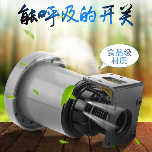 家用全自动浮球开关水塔水箱液位水位控制器水泵抽水st上水-70ab