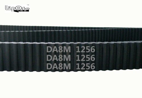 HTD 双面齿 DA8M 1256 157齿 橡胶 同步带 圆弧齿 皮带 传动带