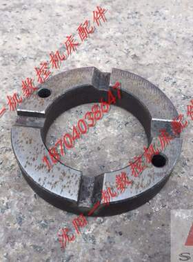 沈阳机床CAK6136CAK4085精诚刀架SLD90-4定位盘老式刀架定位盘