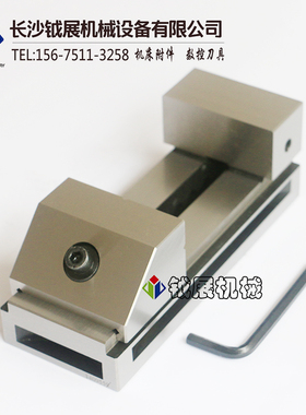 快动平口钳 精密磨床平口钳 磨床批士 快动批士 平口钳QKG38