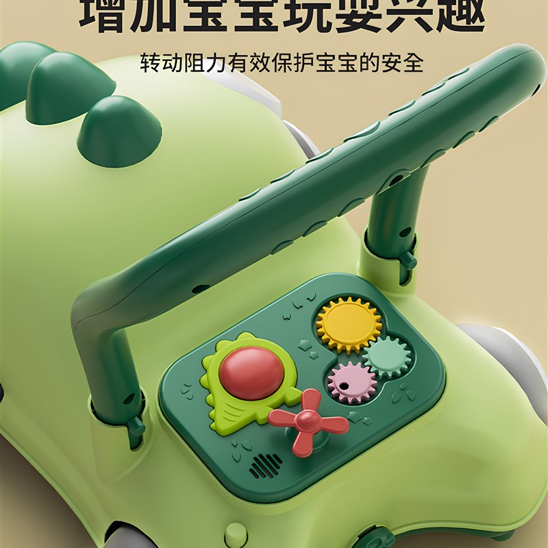 2025婴儿学步车抗o型腿婴儿6至1a8个月多功能防翻转手推学步车