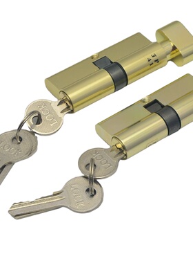 塑钢门锁8525 8530老式平开B门执手锁把锁插芯阳台门房门锁具配件