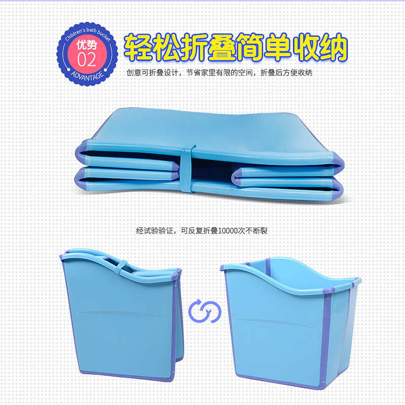 儿童折叠洗澡桶小孩泡澡桶家用宝宝淋浴桶婴儿P大号浴盆可坐躺游
