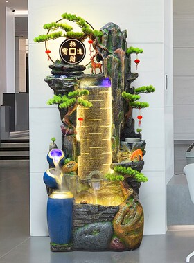 中式假山流水喷泉办公室店铺客厅庭院乔迁送礼招财循Y环水装饰摆